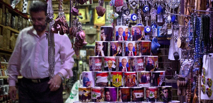A souvenir shop in old Damascus, April 16, 2016. Hassan Ammar/AP