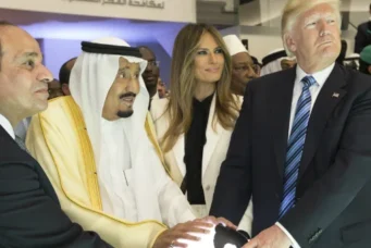Inaugural opening of the Global Center for Combating Extremist Ideology, Riyadh, May 21, 2017. Shealah Craighead/Official White House Photo