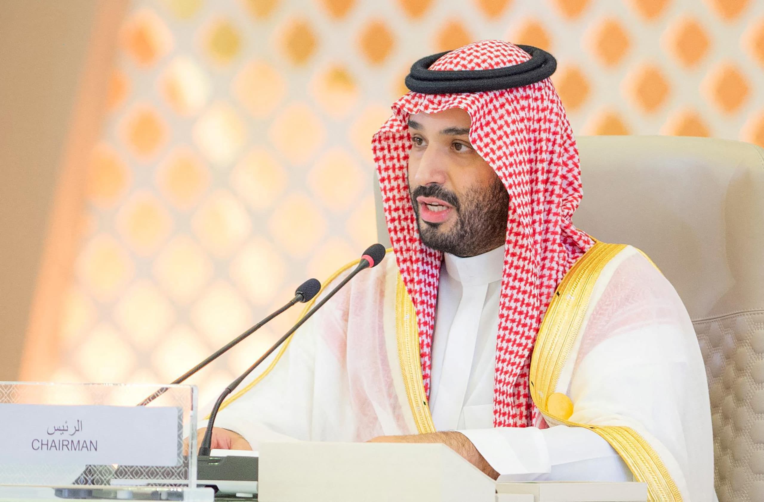 Принц саудии. Мухаммед ибн Салман Аль. Наследный принц Саудовской Аравии. Принц Мухаммед Бен Салман. Мухаммедом Мухаммедом Бин Салманом.