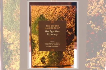 A photo of the cover of The Oxford Handbook of the Egyptian Economy